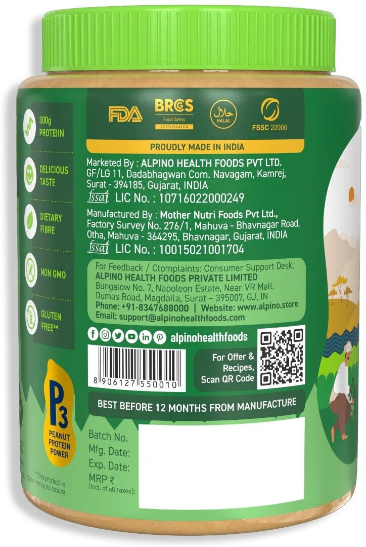 Alpino Peanut Butter Smooth 1 Kg