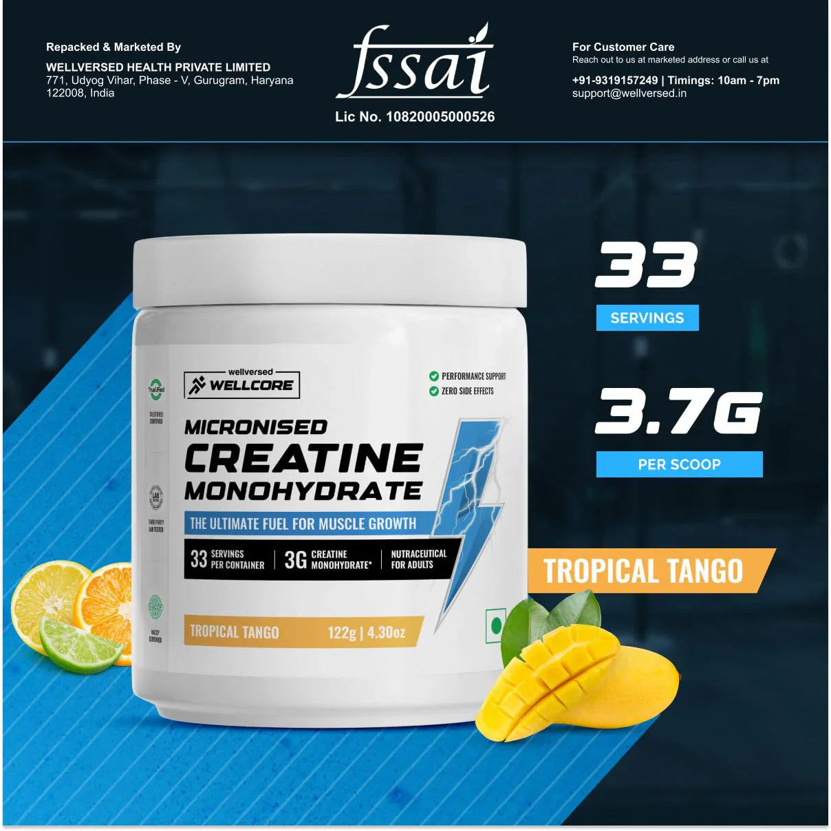 Wellcore Micronised Creatine Monohydrate, 122g
