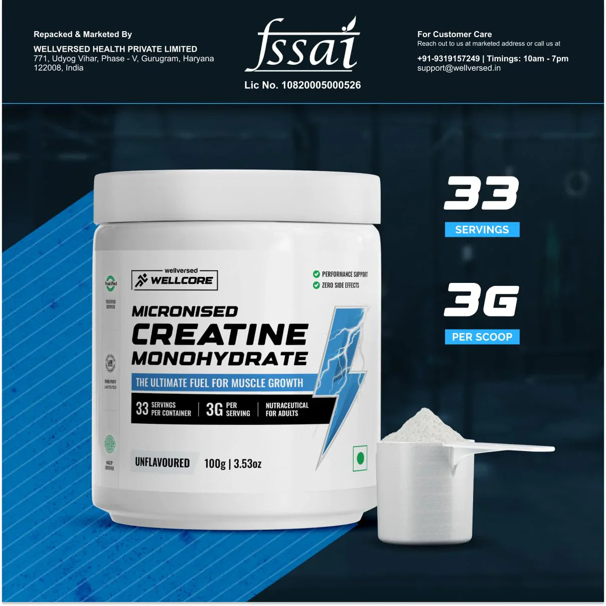 Wellcore Micronised Creatine Monohydrate, 250g