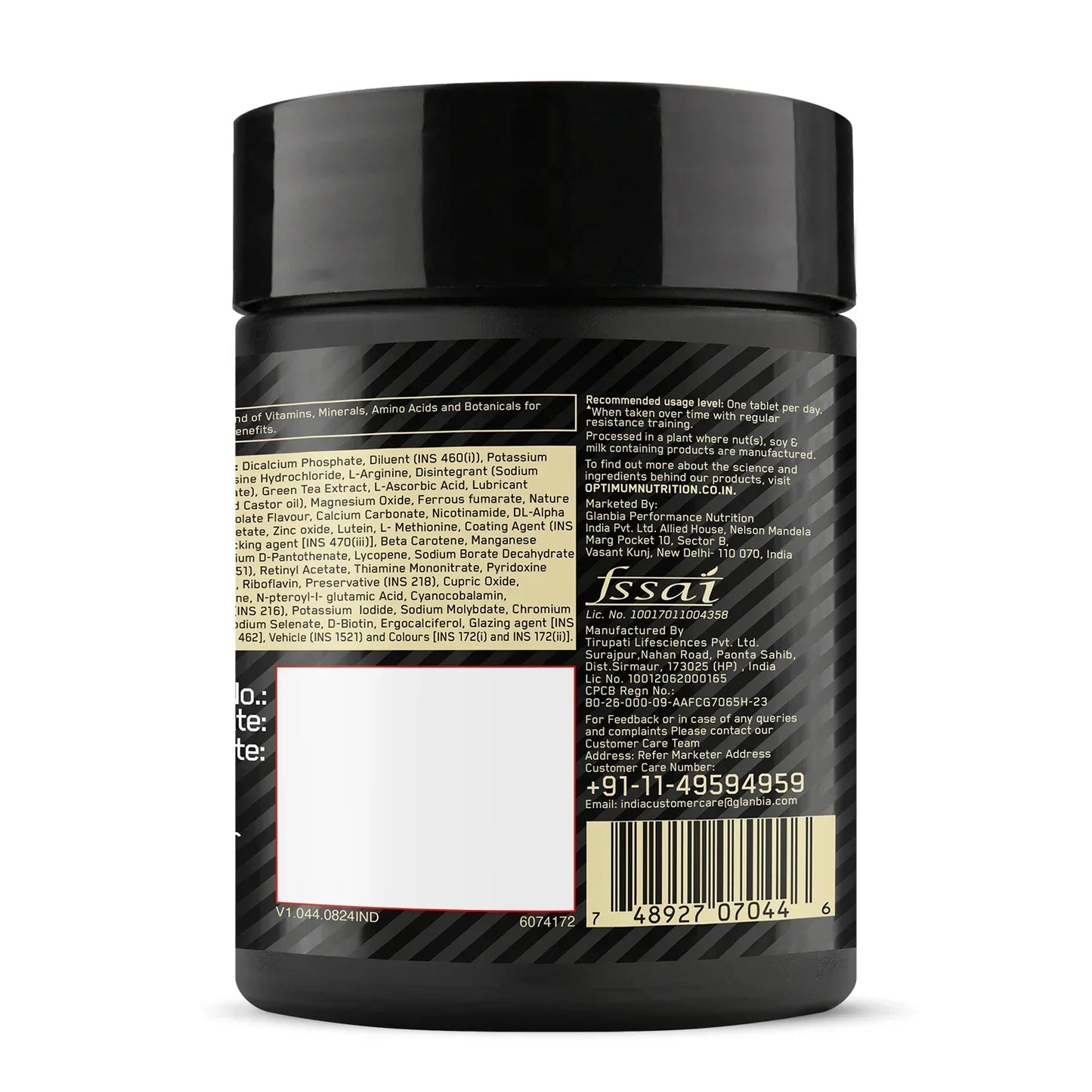 Optimum Nutrition (ON) Multivitamin for MEN- 60 Tablets