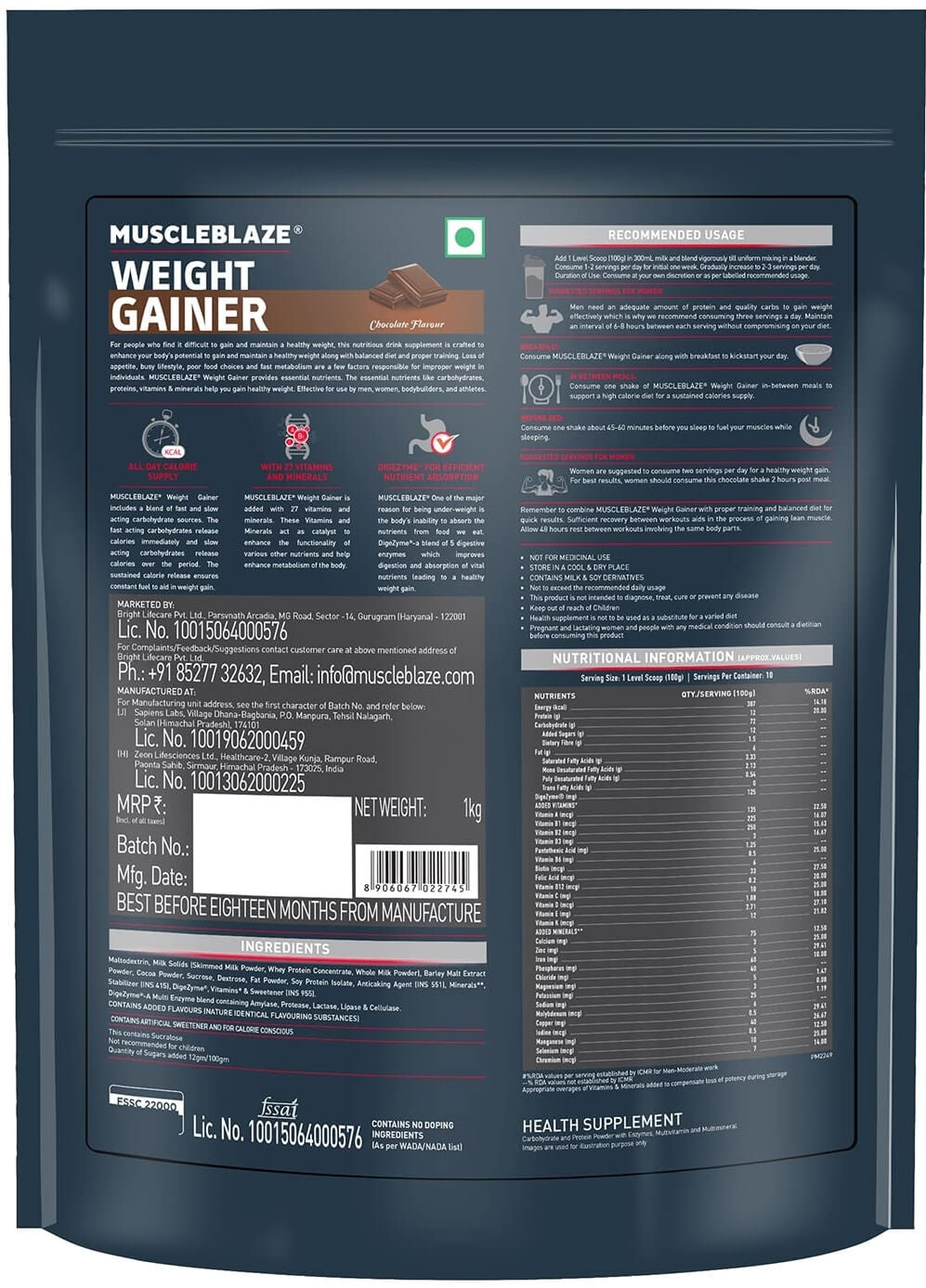 MuscleBlaze Weight Gainer with Added Digezyme, 2.2 Lbs