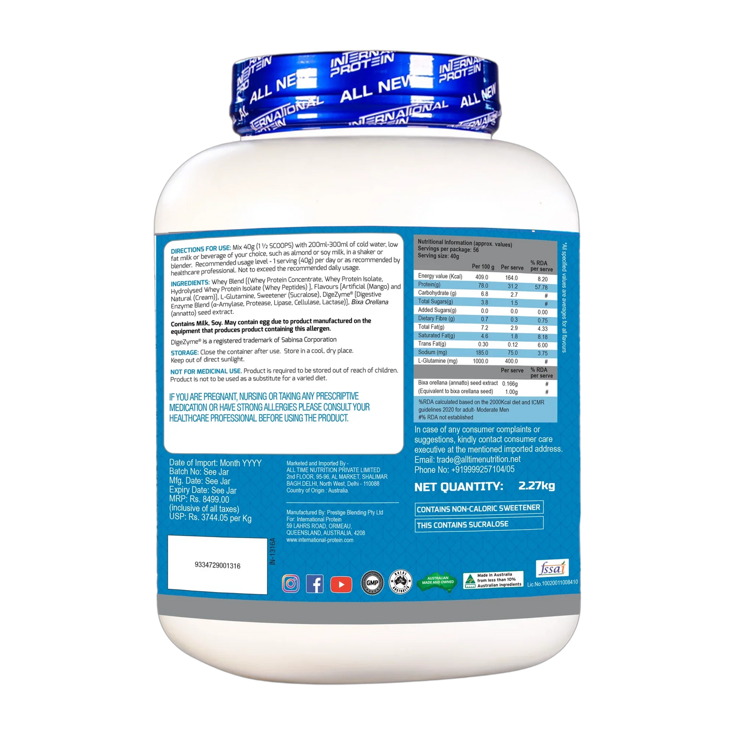 International Protein Superior Whey 5 Lbs