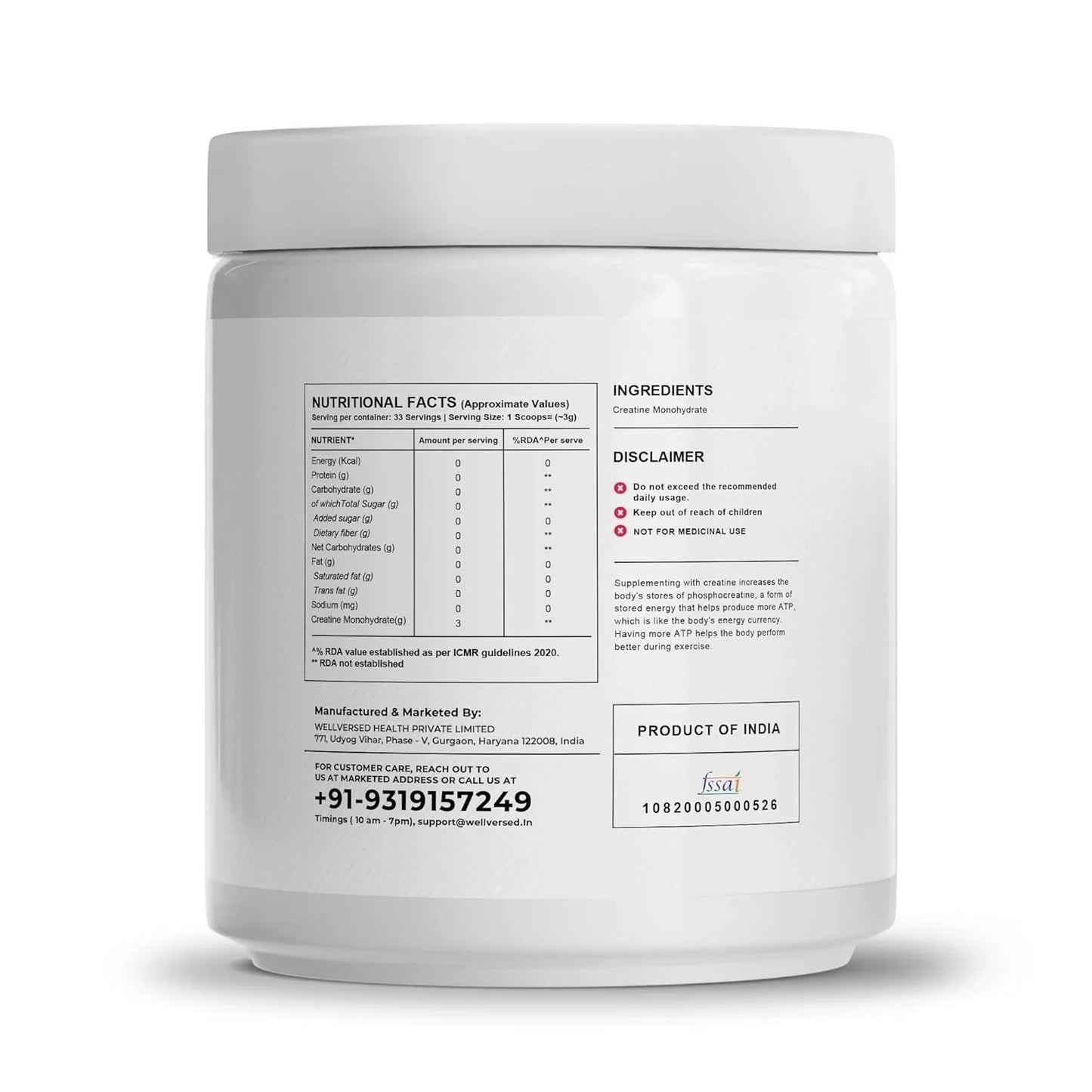 Wellcore Micronised Creatine Monohydrate, 100gm