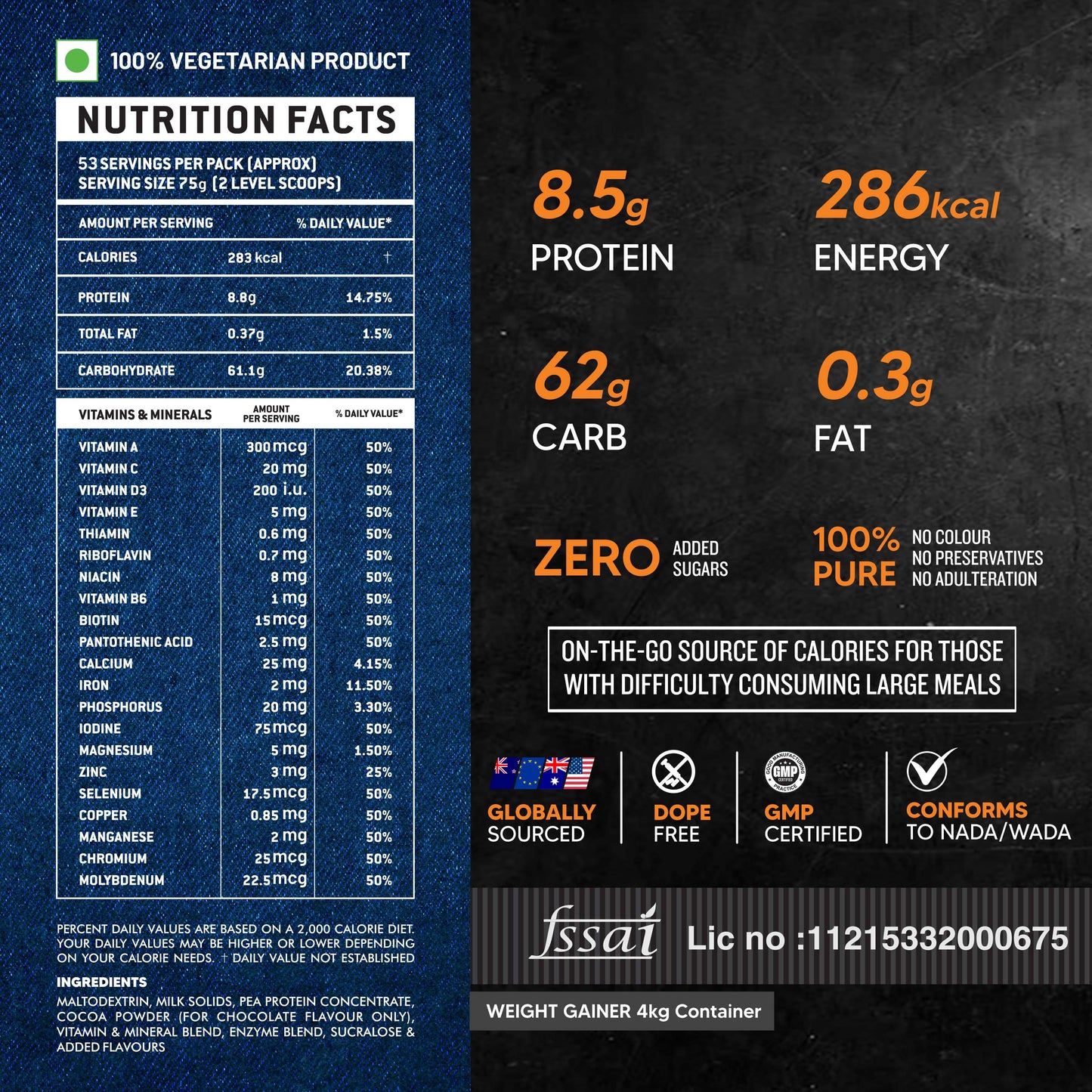 AS-IT-IS ATOM Weight Gainer - 4 Kg