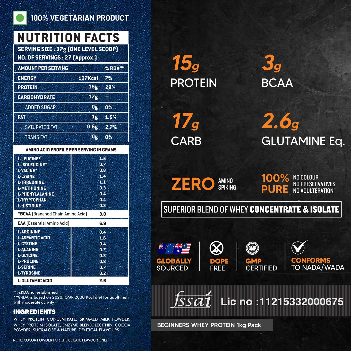 AS-IT-IS ATOM Beginners Whey Protein 1 kg